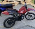 Кагіва 5312, об'ємом двигуна 0.2 л та пробігом 0 тис. км за 600 $, фото 1 на Automoto.ua