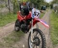 Кагива 5312, объемом двигателя 0.2 л и пробегом 0 тыс. км за 600 $, фото 1 на Automoto.ua