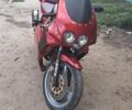 Кагива Другая, объемом двигателя 0.25 л и пробегом 0 тыс. км за 364 $, фото 1 на Automoto.ua