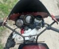 Кагива Другая, объемом двигателя 0.25 л и пробегом 0 тыс. км за 521 $, фото 6 на Automoto.ua