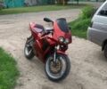 Кагива Другая, объемом двигателя 0.25 л и пробегом 0 тыс. км за 521 $, фото 1 на Automoto.ua