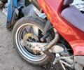 Кагива Другая, объемом двигателя 0.25 л и пробегом 0 тыс. км за 364 $, фото 6 на Automoto.ua