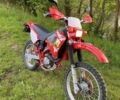 Кагива Другая, объемом двигателя 0.2 л и пробегом 0 тыс. км за 2750 $, фото 1 на Automoto.ua