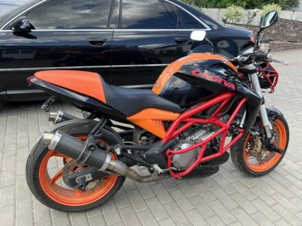 Кагіва Інша, об'ємом двигуна 1 л та пробігом 0 тис. км за 3500 $, фото 1 на Automoto.ua