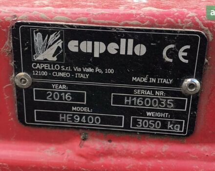 Капелло Хелиантус 9400, объемом двигателя 0 л и пробегом 0 тыс. км за 18611 $, фото 3 на Automoto.ua