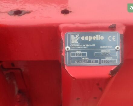 Капелло Capello, объемом двигателя 0 л и пробегом 0 тыс. км за 13000 $, фото 10 на Automoto.ua