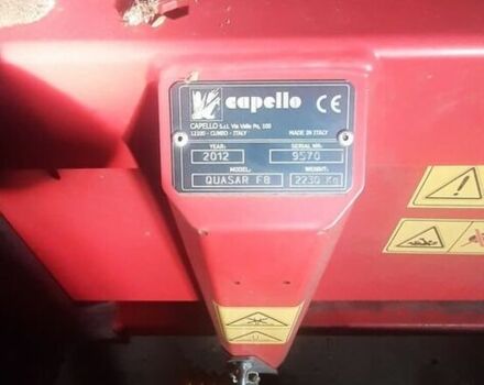 Капелло Другая, объемом двигателя 0 л и пробегом 0 тыс. км за 15944 $, фото 1 на Automoto.ua