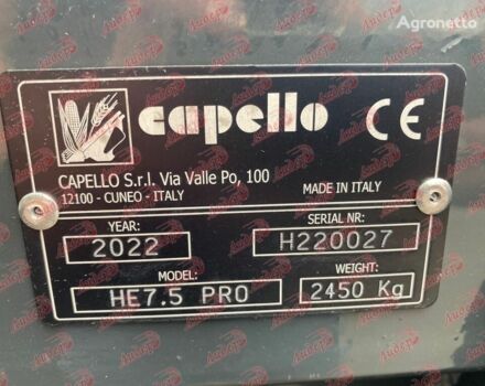 Красный Капелло Helianthus 7500, объемом двигателя 14.86 л и пробегом 0 тыс. км за 35482 $, фото 16 на Automoto.ua