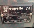 Красный Капелло Helianthus 7500, объемом двигателя 14.86 л и пробегом 0 тыс. км за 35482 $, фото 16 на Automoto.ua