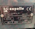 Красный Капелло Helianthus 7500, объемом двигателя 14.86 л и пробегом 0 тыс. км за 35482 $, фото 16 на Automoto.ua