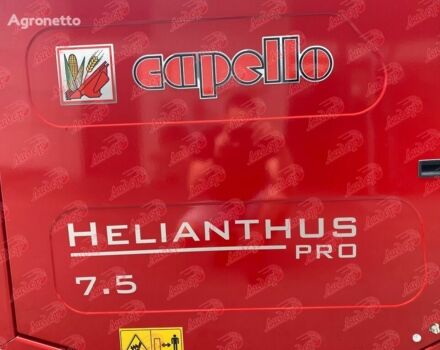 Красный Капелло Helianthus 7500, объемом двигателя 0 л и пробегом 0 тыс. км за 31618 $, фото 15 на Automoto.ua