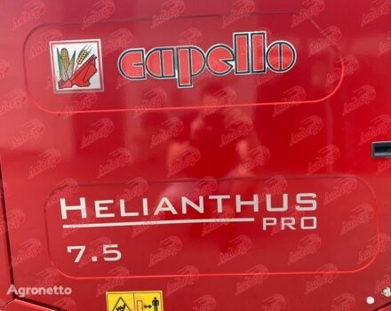 Красный Капелло Helianthus 7500, объемом двигателя 0 л и пробегом 0 тыс. км за 35019 $, фото 15 на Automoto.ua