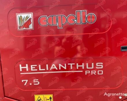 Красный Капелло Helianthus 7500, объемом двигателя 0 л и пробегом 0 тыс. км за 31618 $, фото 15 на Automoto.ua