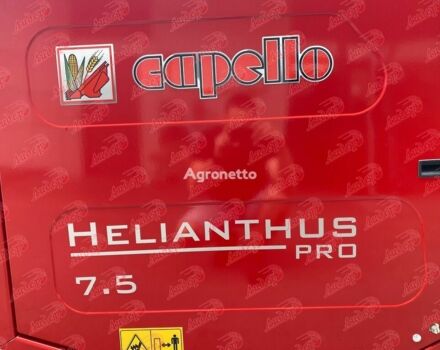 Червоний Капелло Helianthus 7500, об'ємом двигуна 0 л та пробігом 0 тис. км за 25984 $, фото 15 на Automoto.ua