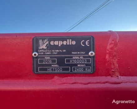 Капелло Helianthus 7500, объемом двигателя 0 л и пробегом 0 тыс. км за 15649 $, фото 5 на Automoto.ua