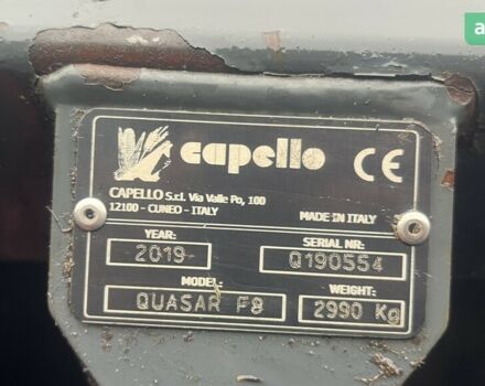 Капелло Quasar F8, объемом двигателя 0 л и пробегом 0 тыс. км за 23333 $, фото 11 на Automoto.ua