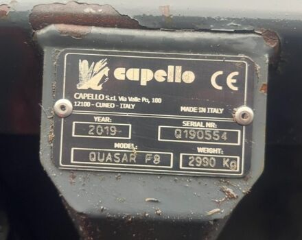 Капелло Quasar F8, объемом двигателя 0 л и пробегом 0 тыс. км за 22038 $, фото 8 на Automoto.ua