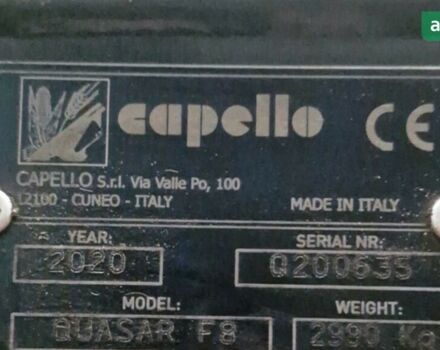 Капелло Quasar F8, объемом двигателя 0 л и пробегом 0 тыс. км за 25587 $, фото 6 на Automoto.ua