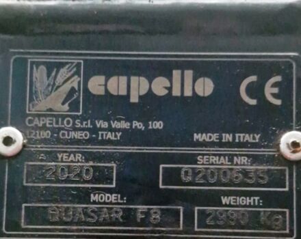 Капелло Quasar F8, объемом двигателя 0 л и пробегом 0 тыс. км за 24241 $, фото 5 на Automoto.ua