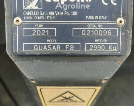 Капелло Quasar F8, объемом двигателя 4.25 л и пробегом 0 тыс. км за 34166 $, фото 5 на Automoto.ua