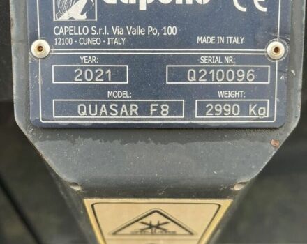 Капелло Quasar F8, объемом двигателя 0 л и пробегом 0 тыс. км за 38955 $, фото 7 на Automoto.ua
