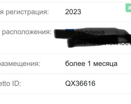 Капелло Quasar F8, об'ємом двигуна 0 л та пробігом 0 тис. км за 38000 $, фото 1 на Automoto.ua