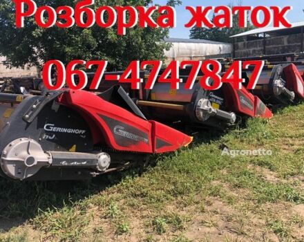 Серый Капелло Quasar F8, объемом двигателя 0 л и пробегом 0 тыс. км за 24030 $, фото 30 на Automoto.ua