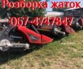 Серый Капелло Quasar F8, объемом двигателя 0 л и пробегом 0 тыс. км за 24030 $, фото 30 на Automoto.ua