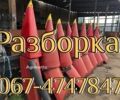 Серый Капелло Quasar F8, объемом двигателя 0 л и пробегом 0 тыс. км за 24030 $, фото 29 на Automoto.ua