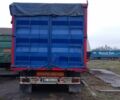 Синий Карди 39S3, объемом двигателя 0 л и пробегом 25 тыс. км за 15000 $, фото 1 на Automoto.ua