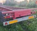 Карди 793, объемом двигателя 0 л и пробегом 0 тыс. км за 2200 $, фото 2 на Automoto.ua