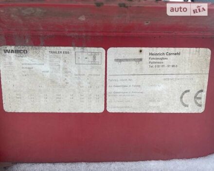 Красный Карнехл ЦХКС, объемом двигателя 0 л и пробегом 99 тыс. км за 12000 $, фото 5 на Automoto.ua