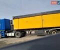 Желтый Карнехл ЦХКС, объемом двигателя 0 л и пробегом 0 тыс. км за 13000 $, фото 6 на Automoto.ua