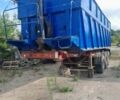 Красный Карнехл CHKS/AH, объемом двигателя 0 л и пробегом 0 тыс. км за 7500 $, фото 1 на Automoto.ua