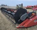 Кейс 2020, объемом двигателя 0 л и пробегом 0 тыс. км за 23322 $, фото 1 на Automoto.ua