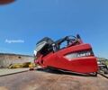 Кейс 2020, об'ємом двигуна 0 л та пробігом 0 тис. км за 28850 $, фото 4 на Automoto.ua