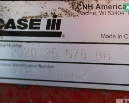 Кейс 2020, об'ємом двигуна 0 л та пробігом 0 тис. км за 17850 $, фото 14 на Automoto.ua