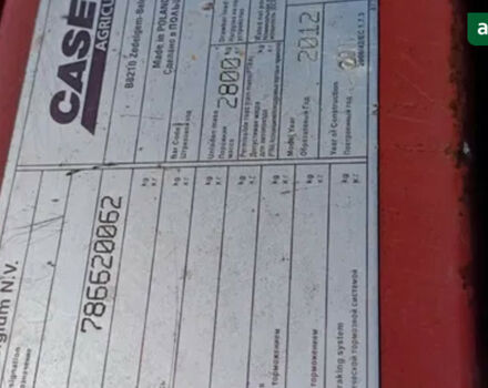 Кейс 2108, об'ємом двигуна 0 л та пробігом 0 тис. км за 19000 $, фото 6 на Automoto.ua