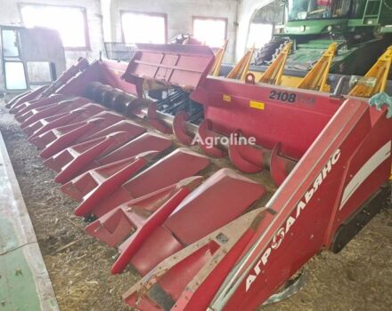 Кейс 2108, объемом двигателя 0 л и пробегом 0 тыс. км за 26194 $, фото 2 на Automoto.ua