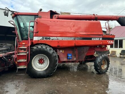 Кейс 2166 1996 у Одесі на Automoto.ua Червоний Кейс 2166, об'ємом двигуна 0 л та пробігом 0 тис. км за 31472 $, фото 1 на Automoto.ua