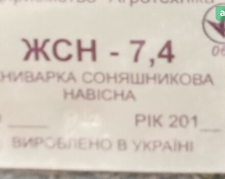 Кейс 2188, объемом двигателя 8 л и пробегом 0 тыс. км за 35500 $, фото 4 на Automoto.ua