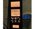 Кейс 2388, объемом двигателя 0 л и пробегом 0 тыс. км за 70599 $, фото 7 на Automoto.ua