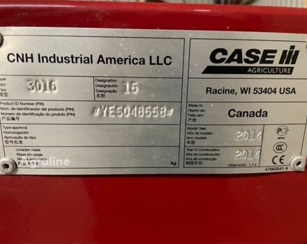 Кейс 2388, об'ємом двигуна 0 л та пробігом 0 тис. км за 91365 $, фото 4 на Automoto.ua