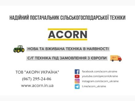 Кейс 335 2012 у Києві на Automoto.ua Кейс 335, об'ємом двигуна 0 л та пробігом 0 тис. км за 59000 $, фото 1 на Automoto.ua