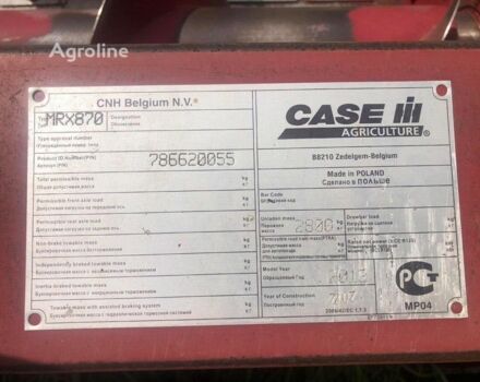 Красный Кейс 5088, объемом двигателя 0 л и пробегом 0 тыс. км за 63966 $, фото 12 на Automoto.ua