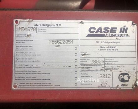 Красный Кейс 5088, объемом двигателя 0 л и пробегом 0 тыс. км за 63966 $, фото 13 на Automoto.ua