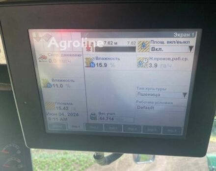 Червоний Кейс 5088, об'ємом двигуна 0 л та пробігом 0 тис. км за 138876 $, фото 11 на Automoto.ua