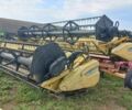 Червоний Кейс 5088, об'ємом двигуна 0 л та пробігом 0 тис. км за 56090 $, фото 5 на Automoto.ua
