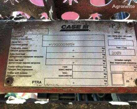 Кейс 5088, объемом двигателя 0 л и пробегом 0 тыс. км за 70112 $, фото 2 на Automoto.ua