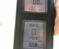 Кейс 5088, объемом двигателя 0 л и пробегом 0 тыс. км за 70112 $, фото 3 на Automoto.ua